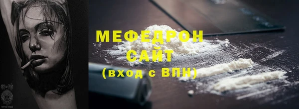 кокс Белоозёрский